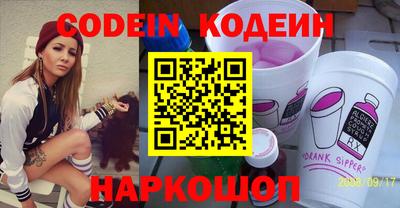 гидропоника Гатчина