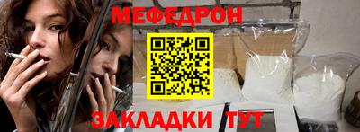 ALPHA PVP Гай
