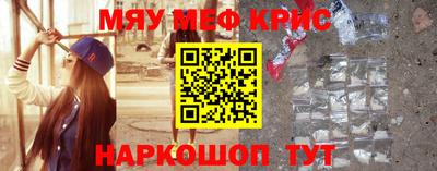 ALPHA PVP Гагарин