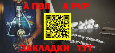 гидропоника Гатчина