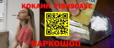 ALPHA PVP Гай