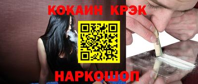 гидропоника Гатчина