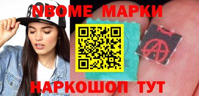 гидропоника Гатчина