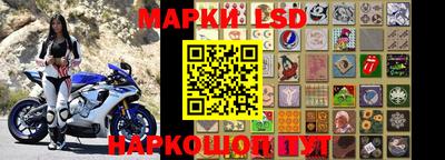 ALPHA PVP Гагарин