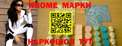 ALPHA PVP Гай