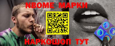 гидропоника Гатчина