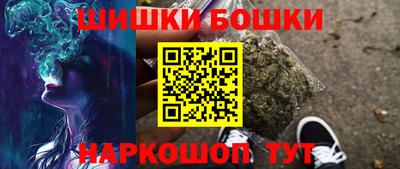 ALPHA PVP Гай