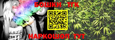 гидропоника Гатчина