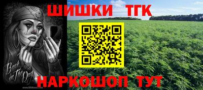 ALPHA PVP Гагарин