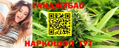 герыч Гусев