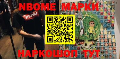ALPHA PVP Гагарин