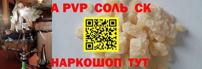 гидропоника Гатчина