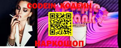 гидропоника Гатчина