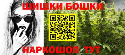 гидропоника Гатчина