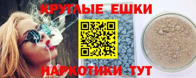 гидропоника Гатчина