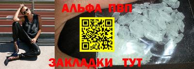 гидропоника Гатчина