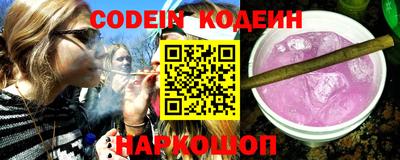 гидропоника Гатчина