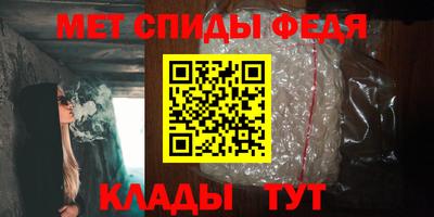 ALPHA PVP Гагарин