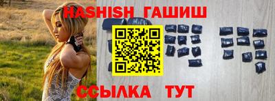 ALPHA PVP Гагарин