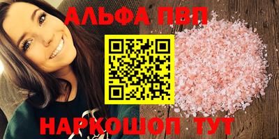 гидропоника Гатчина
