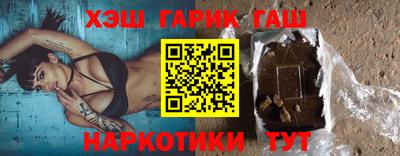 ALPHA PVP Гагарин