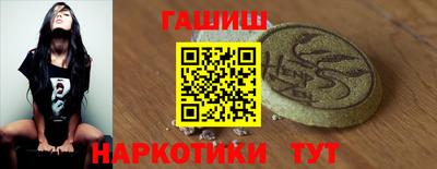 ALPHA PVP Гагарин