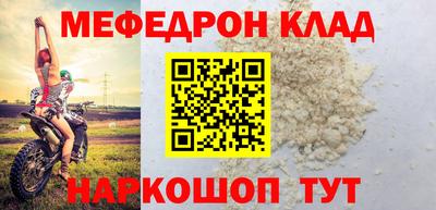 ALPHA PVP Гагарин
