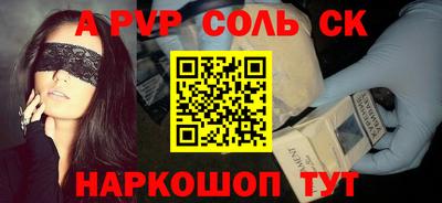гидропоника Гатчина