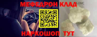 ALPHA PVP Гай