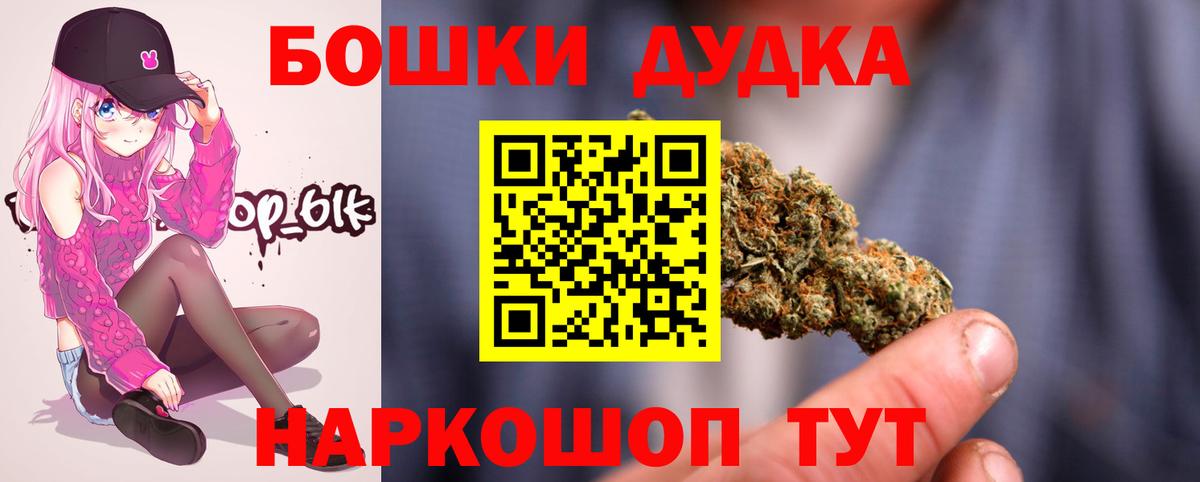 Галлюциногенные грибы Гагарин